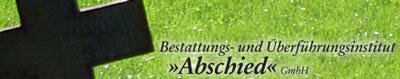Bild 2 Bestattungs- und Überführungs-Institut "Abschied" GmbH in Würzburg
