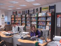 Bild 2 DER Deutsches Reisebüro in Bamberg