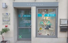 Bild 1 Podologie Kosmetik in Hersbruck
