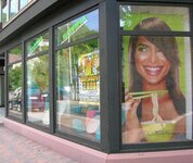 Bild 1 Sabrina in Obernburg a.Main