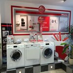 Bild 1 Elektrotechnik Ralf Jooß in Hofheim