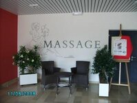 Bild 3 Massagepraxis Mogetissa Therme Walcher Rita in Weißenburg i.Bay.