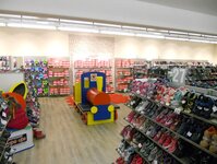 Bild 2 Schuh Pro Center in Niedernberg
