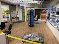 Bild 14 ADAC Geschäftsstelle Erlangen in Erlangen