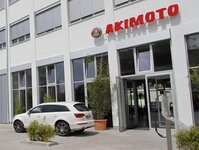 Bild 4 Sushi Akimoto Nürnberg in Nürnberg