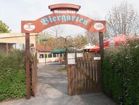 Bild 1 Neuschter Biergarten in Bad Neustadt a.d.Saale