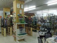 Bild 87 Stefans Angelshop in Regensburg