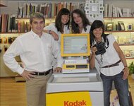 Bild 1 Photo Shop Sabine Pajger in Rehau