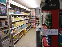 Bild 3 Baufachmarkt Wittmann GmbH in Wendelstein