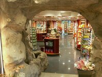 Bild 4 Marien-Apotheke K.-F. Bauer in Marktredwitz
