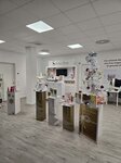 Bild 2 Schoene Haut Fachinstitut für med. Kosmetik in Bad Kötzting