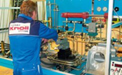 Bild 7 siba Bautenschutz GmbH in Bayreuth