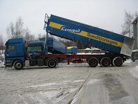 Bild 1 KERASPED Transport- und Speditionsgesellschaft mbH in Zell im Fichtelgebirge