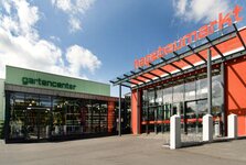 Bild 6 Karst Baustoffe GmbH & Co. KG in Kronach
