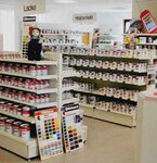 Bild 2 Nierlich GmbH Malermeister in Neutraubling