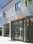 Bild 2 Leykamm & Obstoj Partnerschaft in Nürnberg