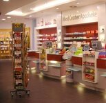 Bild 2 MedCenter Apotheke Bayreuth in Bayreuth