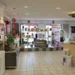 Bild 2 Elektrotechnik Ralf Jooß in Hofheim