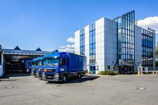 Bild 3 CSC JÄKLECHEMIE GmbH & Co. KG in Nürnberg