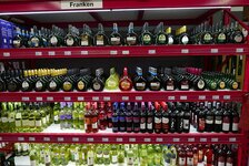 Bild 5 Fränky Getränkemarkt AG in Lauf a.d.Pegnitz