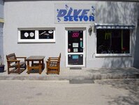 Bild 3 Dive Sector in Velden