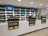 Bild 5 Don Bosco Apotheke Inh. Christian Burkard in Eggolsheim