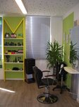 Bild 1 tu Hair Design in Nürnberg