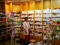 Bild 4 Frankenapotheke Inh. Claus Frank in Mainleus