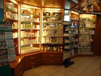Bild 5 Linden Apotheke in Schwandorf