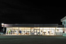 Bild 1 Autohaus Link GmbH in Laudenbach