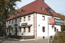 Bild 1 Aris "bei Tut" Ihr Griech. Spez. Restaurant in Nürnberg