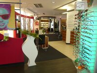Bild 3 Bölter Optik OHG in Forchheim