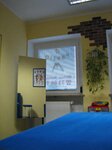 Bild 4 Physio M in Hof