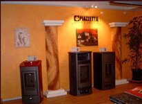 Bild 2 Hoffmann in Zeil a.Main