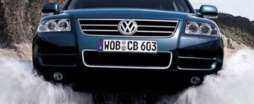 Bild 1 Hartner GmbH & Co. KG in Forchheim