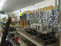 Bild 85 Stefans Angelshop in Regensburg