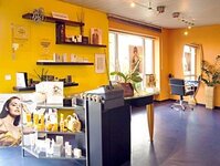 Bild 11 Hair und Beauty Galerie Inh. Michaela Miller in Schwandorf
