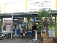 Bild 1 Reiseservice Krauser im E-Center in Schweinfurt