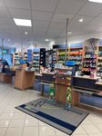 Bild 3 Michaelis Apotheke Inge-Lise Schott e.K. in Hof