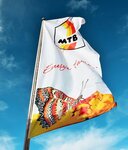 Bild 8 Fritz Wahr Energie in Weißenburg