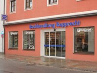 Bild 4 Buchhandlung Rupprecht in Cham