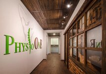 Bild 1 Physio OnE - Die Gesundheitsschmiede in Bayreuth