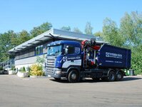 Bild 5 TD Rohstoffhandel Haidhof GmbH & Co. KG in Teublitz