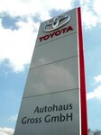 Bild 2 Autohaus Groß GmbH in Amberg