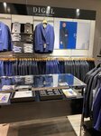 Bild 10 Bekleidungshaus Seeg GmbH Co KG in Neustadt a.d.Aisch
