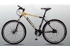 Bild 5 Griesmann Fahrradhaus in Bamberg