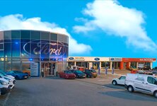 Bild 1 Auto-Löffler GmbH in Würzburg