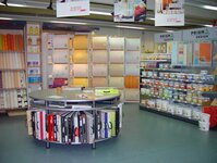 Bild 6 PROSOL Lacke + Farben GmbH in Aschaffenburg