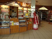 Bild 4 Linden Apotheke in Schwandorf