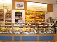 Bild 2 VOLLKORN BÄCKEREI Köhler e.K. in Würzburg